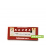 Пилюли для печени «Chaihu Shugan Wan» («Чайху Шугань Вань») от бесплодия, гепатита, орхита, ПМС, опоясывающего лишая, послеоперационных спаек кишечника